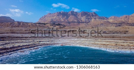 Aerial View to the Salty Dead Sea Side near the Ein Gedi, Israel 