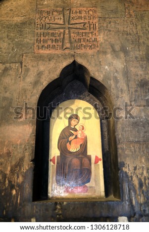 Icon of Mary holding Jesus in church of Khor Virap monastery