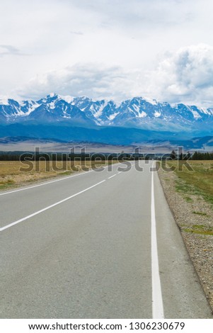 North-Chuya ridge - chain of mountains in Altai republic, Russia - summer mountain landscape