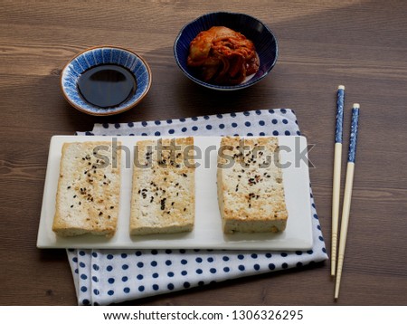 Korean food tofu kimchi
