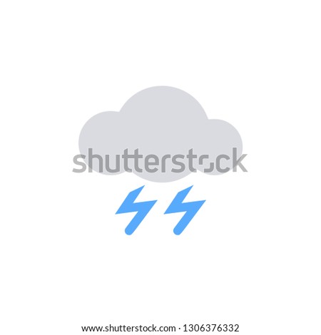 Cloud icon flat - Vector
