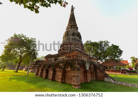 Big Chaimongkol Temple, formerly known as "Pa Kaew Temple" or "Wat Chao Tai", is located in Khlong Suan Phlu Subdistrict. Phra Nakhon Si Ayutthaya District Phra Nakhon Si Ayutthaya Province, Thailand