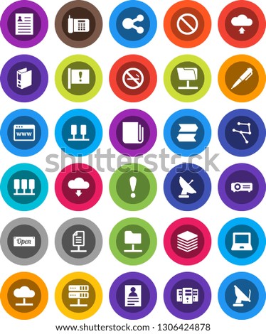 White Solid Icon Set- pen vector, notebook pc, personal information, binder, prohibition sign, no smoking, attention, newspaper, network, server, folder, cloud, big data, browser, share, upload
