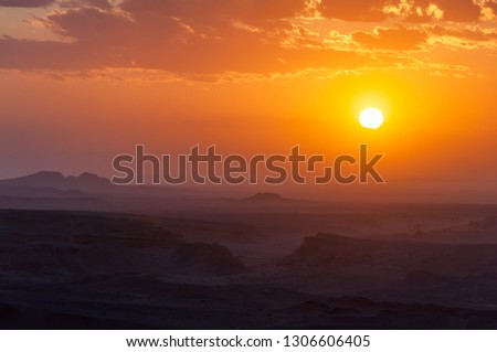 Mongolia. Gobi Desert. Natural boundary Hermen-Tsav. Sunset, gold hour