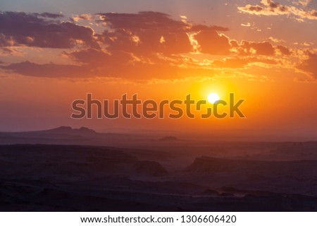 Mongolia. Gobi Desert. Natural boundary Hermen-Tsav. Sunset, gold hour