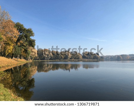 Nesvizh Castle in early autumn from across the pond. Minsk Region of Belarus. 
