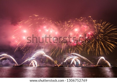 Lunar New Year Fireworks over Victoria Harbor in Hong Kong, China