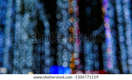 Light blurry Colorful circles of light abstract background – Image