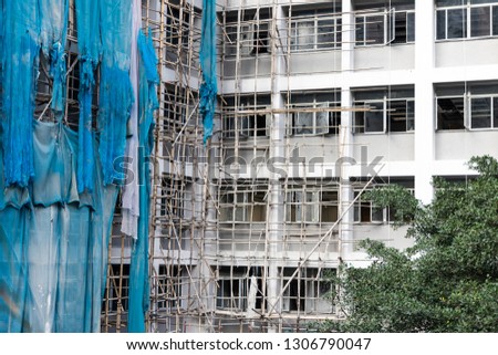 Bamboo scaffolding still widely used in construction in Hong Kong, instead of contemporary metal scaffolding.