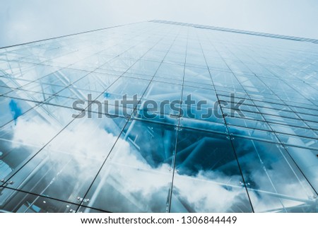 office buildings. modern glass silhouettes
