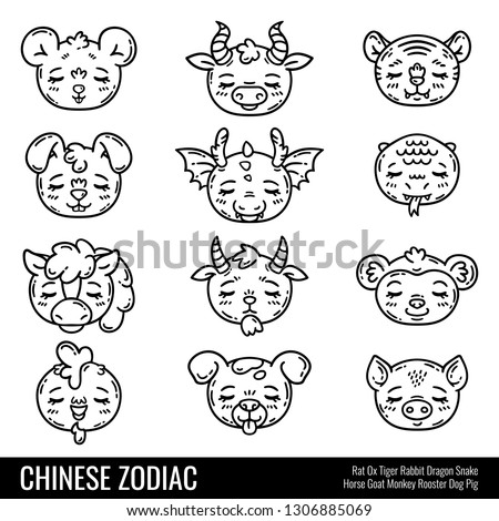 Cute chinese zodiac. Cute animals. Horoscope. Isolated objects on white background.