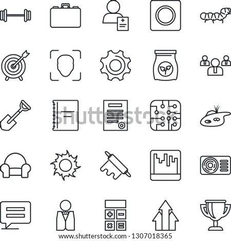 Thin Line Icon Set - case vector, calculator, team, shovel, sun, caterpillar, fertilizer, barbell, patient, message, settings, record, scanner, face id, copybook, contract, pond, cushioned furniture