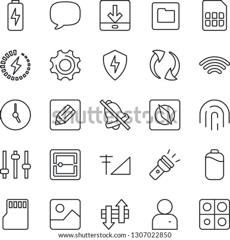 Thin Line Icon Set - message vector, update, gallery, protect, settings, tuning, user, clock, scanner, sd, sim, folder, notes, data exchange, download, wireless, torch, mute, compass, fingerprint id