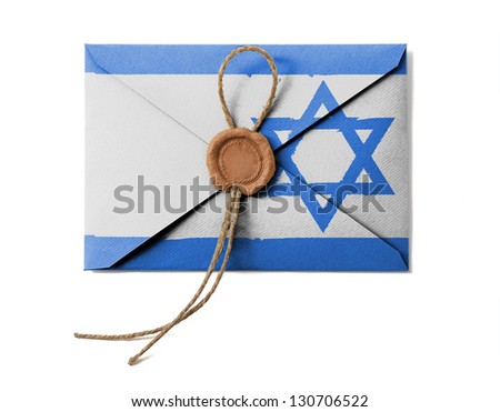 The Israeli flag on the mail envelope. Isolated on white.