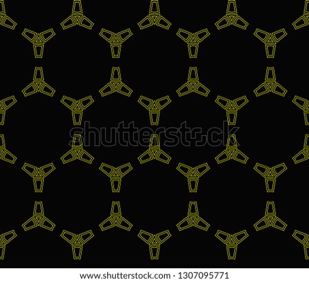 Geometric shape abstract vector illustration. Vector background. Seamless pattern.For design, page fill, wallpaper