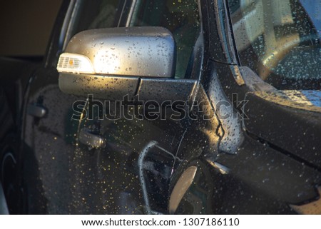 Wet car condition During Car Wash Process.Car wash concept.