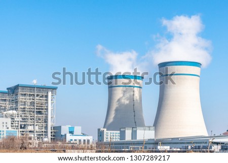 power station with blue sky
