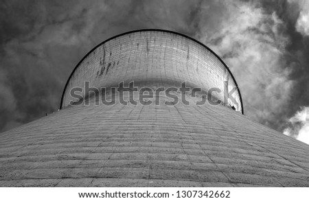 Power station cooling tower wall