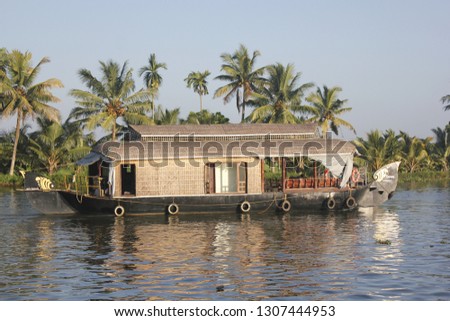 house boat, this picture was taken at alleppey backwaters, india