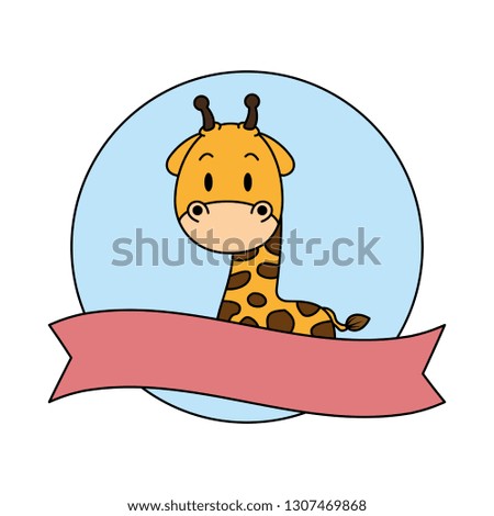 cute little giraffe character