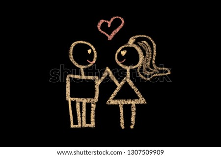 Chalk drawing on the board of young people in love. Valentine's day greeting card or just a romantic relationship card, banner, design for lovers on isolated black background.