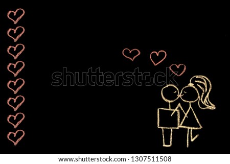 Drawn with chalk on blackboard kissing lovers. Valentine's day card or romantic card about a couple in love, banner, design for lovers on isolated black background.