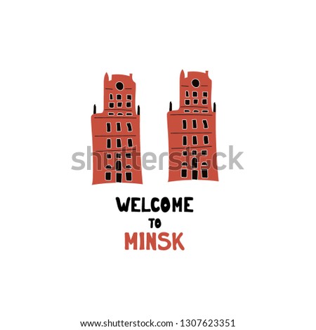 Welcom to Minsk lettering, catroon illustrations, Belarus atrractions, sightseengs city gates