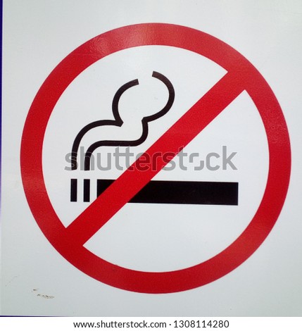 no smoking sign board.