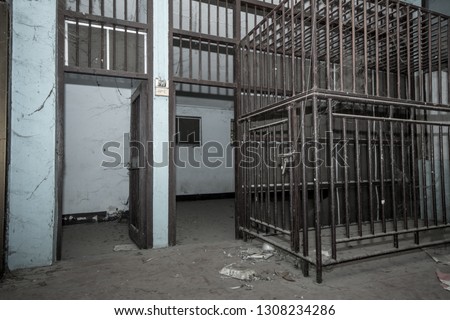 Abandoned prison in Thailand , Abandoned police stations , Old abandoned room
