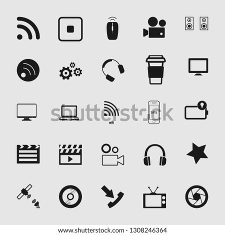 Vector illustration of standard and universal media and multimedia vector icon set 