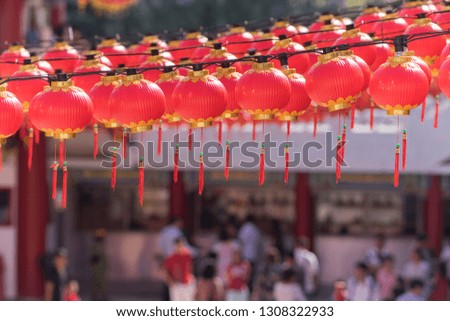 Traditional chinese lanterns display during Chinese new year festival at Thean Hou Temple.