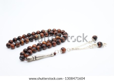 Tiger Eye Rosary with Silver Tassel