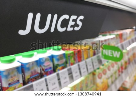 Juices signage at the fresh chiller refrigerated section of supermarket hypermarket