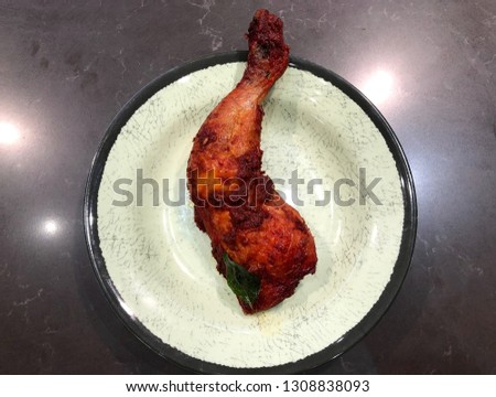 Spicy Ayam recipe, The traditional spicy chicken in Malaysia