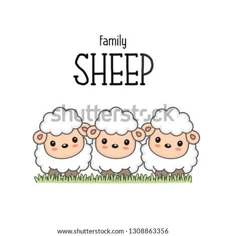 Happy sheep family. Mom dad and baby sheep cartoon on the grass.