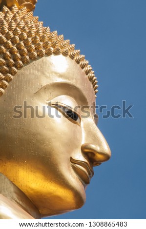 The Lord Buddha