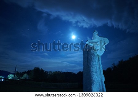 Japanese Stone Windmill and Starry Sky