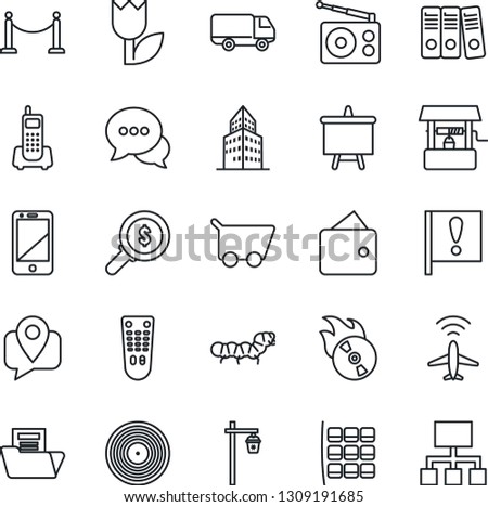 Thin Line Icon Set - plane radar vector, fence, seat map, presentation board, well, garden light, caterpillar, important flag, office phone, mobile tracking, car delivery, tulip, vinyl, flame disk