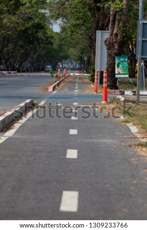 Bicycle path in the city