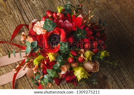 A bouquet of flowers for the holiday romantic gift to the girl