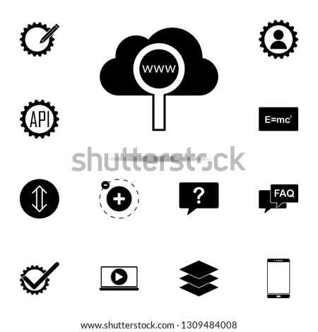 internet cloud icon. web icons universal set for web and mobile