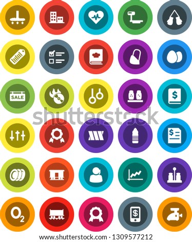 White Solid Icon Set- vacuum cleaner vector, cookbook, spices, plates, egg, medal, exam, graph, annual report, boxing glove, water bottle, gymnast rings, oxygen, Railway carriage, support, barcode