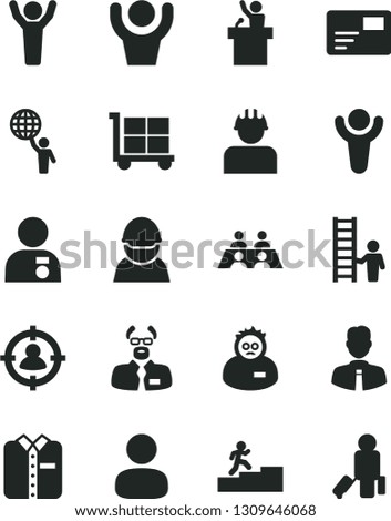 Solid Black Vector Icon Set - cargo trolley vector, employee, pass card, folded shirt, racer, builder, man, in sight, conversation, scientist, winner, carrer stairway, hold world, hands up, ladder