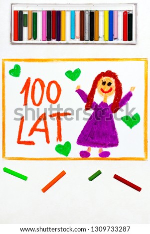 Colorful drawing: Polish happy Birthday Card with best wishes 100 YEARS
