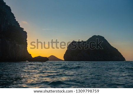 Islands in the Gulf of Thailand in the evening