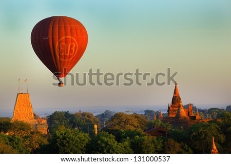 Pagoda in Bagan Royalty-Free Stock Photo #131000537