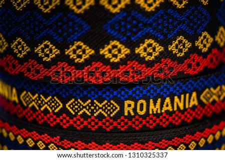Romanian folk seamless pattern ornaments