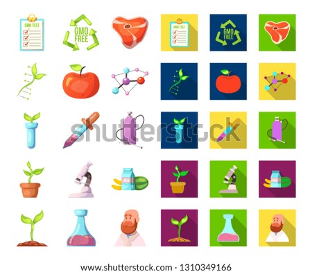 Isolated object of  and  symbol. Set of  and  vector icon for stock.