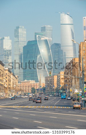 Landmark Moscow-Moscow City and city streets with cars