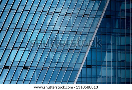 Modern Commercial Building close up 